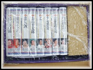 62501S 未開封 美空ひばり ビデオ全曲集 全8巻 悲しき口笛 ～ 川の流れのように VHS Hi-Fi ステレオ 歌詞集 写真集 色紙 セット 未使用