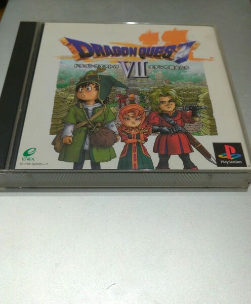 ドラゴンクエストVII プレイステーション