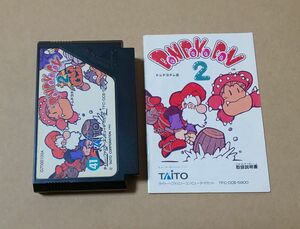 ソフト&説明書 ドンドコドン２ DonDokoDon２ ファミコン レトロゲーム TAITO タイトー 書込みあり