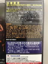 QUEEN+PAUL RODGERS クイーン ポール ロジャース RETURN OF THE CHAMPIONS CD リターン オブ ザ チャンピオンズ 初回限定盤 来日決定シール_画像4