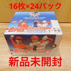 ★大谷翔平★MLB Topps 2022 Series 1 Box Retail トラウト ジャッジ ベッツ アクーニャ