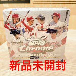 2021 Topps Chrome Update series Box 大谷翔平 LOOK FOR AUTOGRAPHS AND 1 - OF - 1 SUPERFRAGTORS!