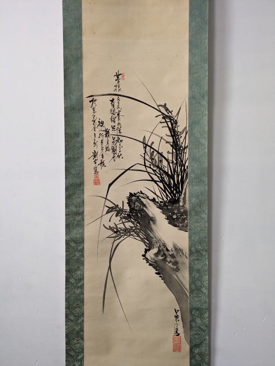 3981 [Reproduktion] Chinesische Malerei von Liu Sheng Jingquan, Duftende Orchideen, Hängerolle, handgemalt, Seide, Tuchmontage, passende Box, Malerei, Japanische Malerei, Landschaft, Wind und Mond
