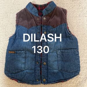 DILASH デニム ボア ダウン　ベスト ジャケット リバーシブル 130 