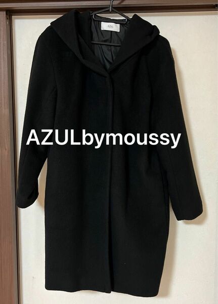 AZUL by moussy フード付き　ロングコート　アウター　 コート ロングコート