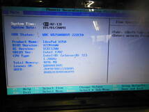 w240216-003A4 Lenovo ideapad U350 ノートパソコン 初期化済 ACアダプター無 HDD250GB メモリ 4GB Celeron 13.3インチ レノボ Vista_画像2