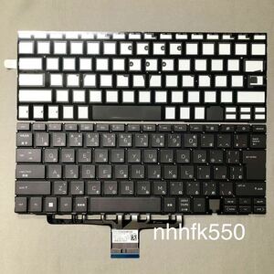 ☆ HP /Spectre /14-EA等用/SG-A4100-2VA/純正新品/日本語キーボード/バックライト付き