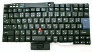 *ThinkPad T61/R61/T400/R400 and so on correspondence Japanese keyboard _42T4028