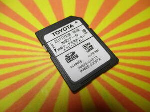 ▽F602 トヨタ 純正 ナビ NSZT-W62G 地図データ SDカード 2012年 冬版 08675-0AB13 99826-00097A 動作確認済み 全国一律送料370円～