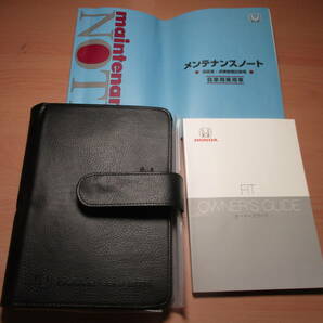 ▽F671 HONDA ホンダ GR1 フィット HOME 取扱説明書 取説 2020年発行 メンテナンスノート 余白多数 レザーケース付き 送料全国一律520円の画像1