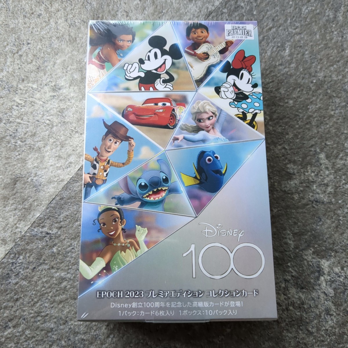 Yahoo!オークション -「epoch disney100」の落札相場・落札価格