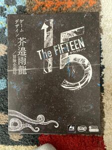 the fifteen ボードゲーム TRPG 美品　脱出ゲーム