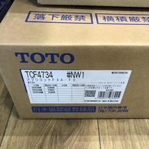 008●未使用品・即決価格●TOTO ウォシュレット アプリコットF3A・F3 TCF4734AK(TCF4734+TCA527)_画像3