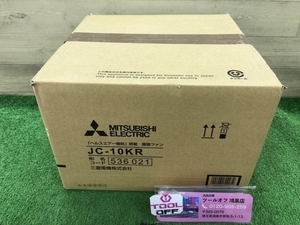 016■未使用品■三菱 MITSUBISHI 天井埋込形空気清浄機　換気扇 JC-10KR