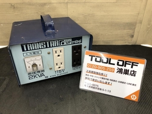 016■おすすめ商品■スター電器 スズキッド トランスター KM-20