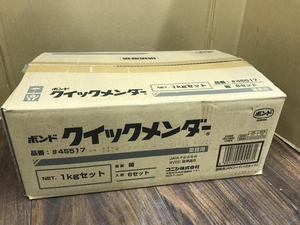 006□ジャンク品□コニシ ボンド クイックメンダー #45517 6箱12本セット 2022年製　使用できるか不明