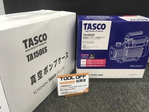 013♪未使用品♪TASCO タスコ オイル逆流防止弁付高性能ツーステージ真空ポンプ TA150XF-B ※本体+ケース