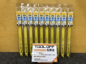 013♪未使用品♪ハウスBM ハウスビーエム 305mmセーバーソー替刃 木工 ALC材 ※50枚セット 5TBS-305 ※5枚入×10箱セット