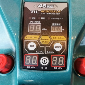 013♪未使用品♪マキタ makita 高圧エアコンプレッサー 11L 青 高圧4口 AC500XLH ※撮影のため開封、未使用品の画像7