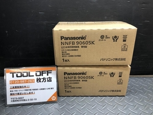 014〇未使用品・即決価格〇パナソニック Panasonic LED非常用照明器具 NNFB90605K 2コセット