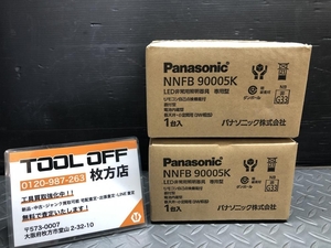 014〇未使用品・即決価格〇パナソニック Panasonic LED非常用照明器具 NNFB90005K 2コセット