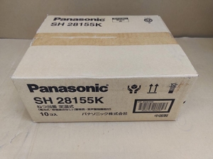 010■未使用品・即決価格■パナソニック Panasonic ねつ当番 定温式 SH28155K