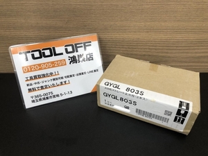 016■未使用品■SANEI 床給水用ストレート止水栓 GYGL803