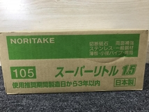 011◎未使用品・即決価格◎NORITAKE/ノリタケ 105mm切断砥石 スーパーリトル 1000C26211 ※10枚×20箱_画像4