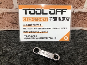 017◇おすすめ商品◇MACTOOLS ドライブボックスエンドトルクアダプター XB212MMR