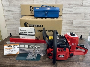 009▼未使用品・即決価格▼ZENOAH ゼノア チェンソー 根切機 RC6200DP RC620-16 排気量62CC