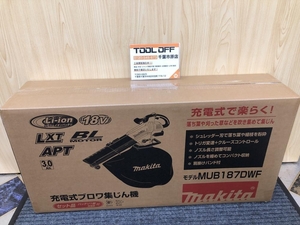 017◇未使用品・即決価格◇マキタ 充電式ブロワ集じん機 MUB187DWF ②