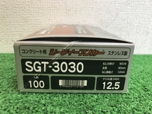 005▽未使用品▽サンコーテクノ　SANKO オールアンカー　ドリル径12.5mm　100本 SGT-3030_画像2