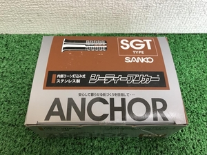 005▽未使用品▽サンコーテクノ　SANKO オールアンカー　ドリル径12.5mm　100本 SGT-3030