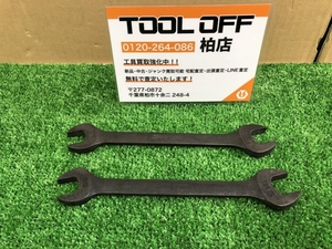 010■おすすめ商品■スナップオン Snap-on 両口スパナ 2点セット GVO2022