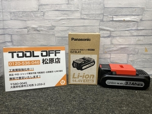 013♪未使用品♪Panasonic パナソニック 14.4V3.1Ahリチウムイオン電池パック バッテリー EZ9L41 LZタイプ