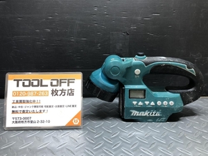 014〇おすすめ商品〇マキタ makita 充電式ライト付ラジオ MR050 本体のみ