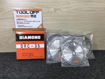 011◎未使用品・即決価格◎DIAMOND ダイアモンド 鉄筋ツップソーカッター DRC-35 5枚セット_画像1