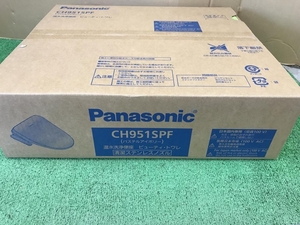 005▽未使用品▽Panasonic ビューティ・トワレ CH951SPF