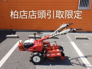 010■おすすめ商品・店頭引取限定商品■ヤンマー YANMAR 管理機 耕運機 MK8DX ※エンジンかかり×