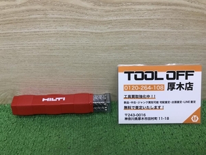 012◆未使用品◆HILTI ドリルビット　8本入り TE-CX　8.5mm