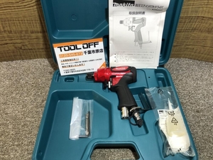 017◇未使用品・即決価格◇マキタ makita 高圧エアインパクトドライバ AD605H ①