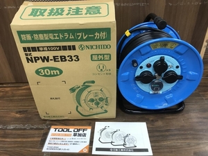 006□未使用品・即決価格□日動 電工ドラム NPW-EB33