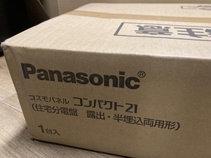 020♪未使用品・即決価格♪Panasonic 住宅分電盤 BQR3482