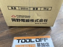 006□未使用品・即決価格□岡野電線 UTPケーブル OKTP-E5-0.5×4P　シロ　300m 直接伝票を貼り付けて発送_画像4