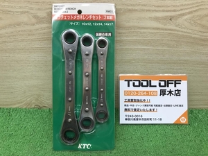 012◆未使用品◆KTC 板ラチェットメガネレンチ3本セット RM03