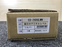 011◎未使用品・即決価格◎EBISU 磁石付きデジタルレベル ED-26DGLMN_画像4