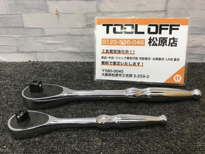 013♪おすすめ商品♪KTC ラチェットハンドル 2本セット BR3E BR4E 9.5sq 3/8 12.7sq 1/2