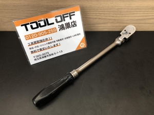 016■ジャンク品■Snap-on スナップオン ラチェットハンドル F851 首（先端）グラグラ。