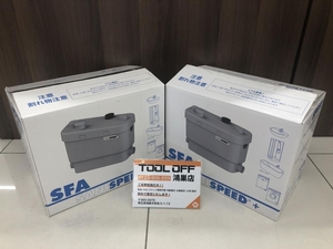 016■未使用品・即決価格■SFA サニスピードプラス SSPPLUS-100 2箱セット