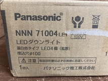 002○未使用品○パナソニック LEDダウンライト 3台 NNN71004LE1　温白色　LED４個（拡散）　埋込穴Φ100　高崎店_画像5